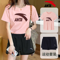 Anta Sports Casual Suit Women 2022 Summer Fitness Room Loose Speed Dry Running Yoga Clothes Two Suits Women