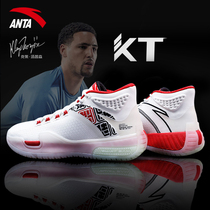 Ann Stepping Basketball Shoes Mens KT5 Professional Real Fight 6 Breathable Shock Absorbing High Bunch 2021 New Sneakers Sneakers Shoes Man