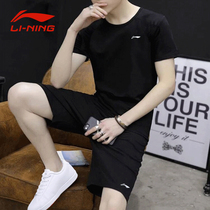Li Ning Sports Suit Mens 2022 Summer New Casual Breathable Speed Dry Suction Sweat Gym Training Suit Two Sets