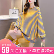 Net Reddits Spring Dress Fashion Stripes Ultra Fire Cec Pregnant Woman Sweatshirt Loose two mid-length surrogacy dresses dress up