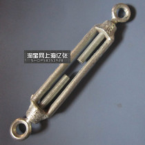 Open body open screw buckle OO OC CC type shape Two-end ring iron galvanized garland blue screw Garland blue bolt M8