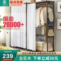 Hanger Floor-to-ceiling bedroom hanger Solid wood coat rack Household storage rack Clothes rack Simple hanger storage rack