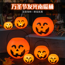 Halloween pumpkin lantern portable pumpkin bucket lantern candy jar childrens small toy kindergarten activity performance props