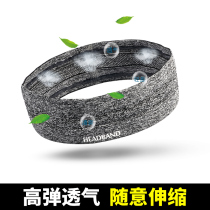 Sports yoga hair band men and women sweat-absorbing hidrosis headscarf quick-drying guide sweat tie hair band running fitness headband headdress