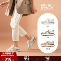 BEAU beginnings same-style retro-style shoes women Huafu Agan shoes sneakers thick bottom old daddy shoes spring and autumn womens shoes