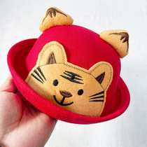 New Year cartoon tiger head children's hat winter foreign style fashion New Year baby cute little-sided fisherman's hat