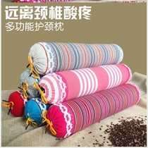 Garden pillow long cylindrical cervical spine round cylinder neck hard pillow small neck candy bar whole spine