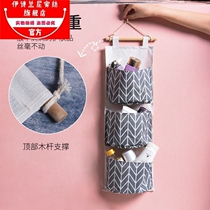 Student dormitory household makeup brush cosmetics portable girl heart special practical Oxford cloth storage storage bag
