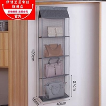 Bag storage hanging bag household wardrobe three-dimensional hanging leather bag finishing cloth dust storage rack dormitory artifact