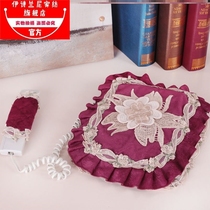 European icing on the cake Telephone cover European cloth dust cover Telephone cover towel Three-dimensional relief electric cover