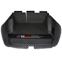 Hafer H2S special trunk mat H2 fully enclosed tail box mat 2019 new H2s special all-inclusive tail box mat