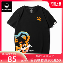 KERWATS tiger annual tide card printed short sleeve male and female t-shirt with summer loaded with large code loose blouse for undershirt