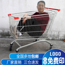 Zhuo Wei supermarket shopping cart trolley Herringbone management truck Adult household supermarket cart Shopping mall trolley