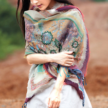 Autumn and winter India Nepal National Wind wool shawl shoulder scarf Dual-purpose hand warm travel air conditioning Embroidery Cape
