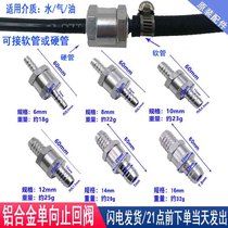 Vacuum tube check valve pneumatic aluminum alloy check valve high pressure oil pipe stop valve water pipe pagoda exhaust check valve
