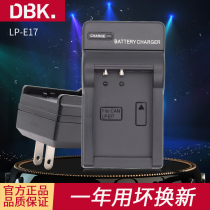 dbk LP-E17 for EOS M3 M5 M6 750D 760D canon LP-E17 battery charger