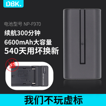 Dibico NP-F970 battery Sony MC2500C 1500 CHXR-NX100 camera LED fill light