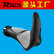 Bicycle handle horn horn side mountain bike meat ball handle gloves rubber hand grip bicycle accessories