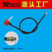 Old-fashioned pump accessories tracheal air belt gas line hose Anglo-French nozzle antifreeze multi-pump conduit