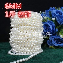 6MM imitation pearl wedding venue hand-held flower props decoration sign-in table cotton thread beads wedding Pearl arrangement props