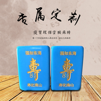Home hands play mahjong tiles accept personalized custom corporate logo customization private customization