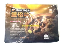 Taiwanese flavor Avon same style from Taiwan five flower horse Taiwan ginger duck 1000g