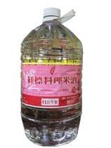 Taiwan public sales Bureau red label cooking rice wine 6L three cups chicken moon rice wine Jiangsu Zhejiang Shanghai and Anhui 2 barrels