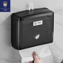 Hand-wiping paper box wall-mounted free-to-punch waterproof public toilet toilet hotel commercial cramps paper towel paper towel box