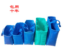 Normal Lotte Fishing Gear FOLDED FISH BAG FISHING BAG FISH TANK FISH BARREL FISH BAG FISH PROTECT BAG WITH VIDEO