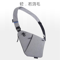 Digital containing the second generation gun bag mens single shoulder inclined satchel bag hanging bag axillary bag sports purse close-fitting burglar-proof bag