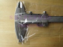Shanghai Lugong Vernier Caliper 0-300mm Accuracy 0 02mm