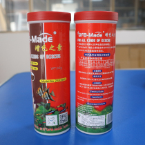 Peacock lantern family tropical fish feed fish food fish food 100% hundred percent color plain thin particles sinking