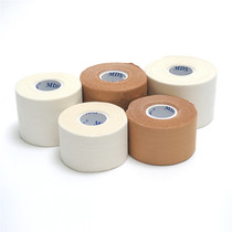 Beauty Dibon White Fine Cloth Medical White Patch Foot Basketball Sports Tape Taekwondo Loose Boxing Protective
