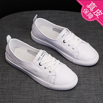 2021 new leather white shoes womens summer thin wild travel shoes pregnant women flat large size shallow mouth nurse shoes