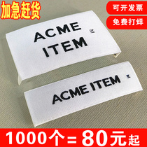Customized clothing cloth label clothing label clothing custom woven label weaving label custom-made cloth label trademark production number label