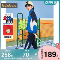 Balabala boy sports suit CUHK Tong jacket baby Children 2022 Spring and autumn clothes Childrens clothing Tide Small