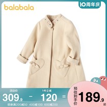 Balabala girls big clothes toddler baby in long style jacket childrens children 2021 autumn winter new childrens clothes