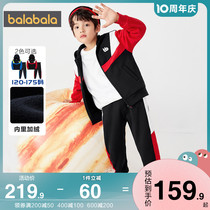 Balaba Boy Sports Suit CUHK Suede Thickened Two Sets 2021 Autumn Winter New Baby Boy Clothing