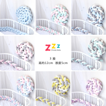 ins Danish crib beds walled 3 strands of twist woven strip baby crash-resistant fence childrens room decorations customised