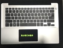 Brand new DELL Dell inspiron Lingyue 5480 5488 C shell keyboard assembly D shell 0DNF8W