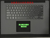 Dell Dell Lingyue 15 burning 7000 7560 7572 keyboard C shell assembly with keyboard backlight