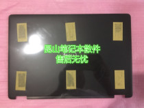 New for DELL DELL E5480 A shell back cover Shell notebook shell 0TCD99
