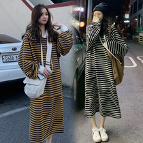 Pregnant women autumn dress fashion Korean version of large size slim hooded sweater mother autumn and winter knee long skirt