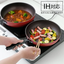 Japan imported Daijin coated wheat stone with lid non-stick frying pan tail goods micro-flawless gas induction cooker Universal