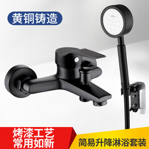 Shower faucet bathroom switch toilet bath shower triple faucet water heater hot and cold water mixing valve