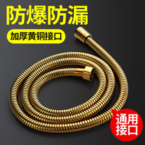Shower hose Shower head hose 1 5 meters Rain water heater Stainless steel shower hose accessories Black gold