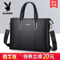 Playboy Mens Big Bag Leather Hand bag Business Briefcase Rex Large Capacity Single Shoulder shoulder bag