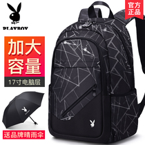 Playboy mens backpack fashion trend casual backpack large capacity high school junior high school student college student school bag
