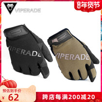 VIPERADE Viper Scale Tactical Glove Men and Women Outdoor Seal Protective Gloves Outdoor Equipment