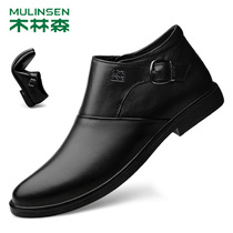 Mullinson Mens Shoes Autumn 2021 Mens High Leather Leather Breathable Business Shoes Zhongbang Chelsea Shoes Men
